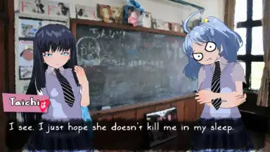 Kare wa Kanojo скриншот 1
