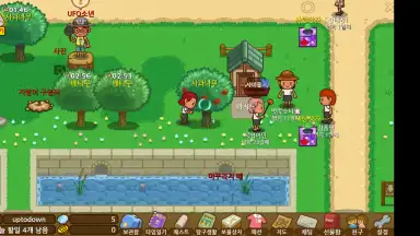 Always Summer Vacation скриншот 7