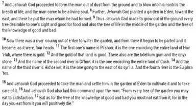 JW Bible скриншот 2