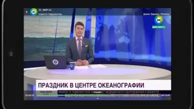 Лайм HD TV онлайн скриншот 5