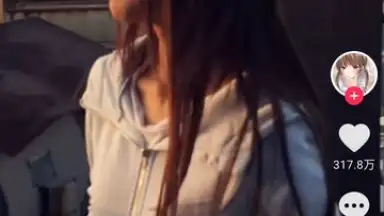 Douyin скриншот 9