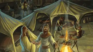 WarQuest: Game of the Gods скриншот 1