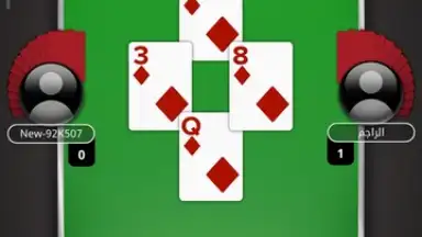 Jawaker скриншот 8