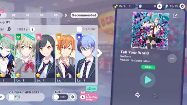 Hatsune Miku: Colorful Stage! скриншот 13