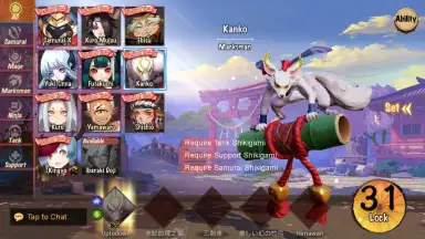 Onmyoji Arena скриншот 4