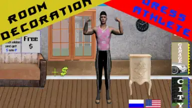Качок скриншот 10