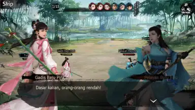 The Return of Condor Heroes скриншот 6