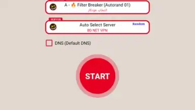 BD NET VPN скриншот 4