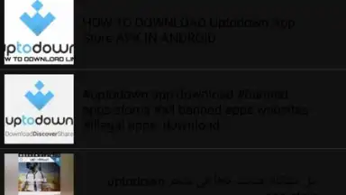 MP3 Downloader скриншот 2