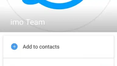 imo Lite скриншот 23