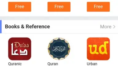 Appbloo скриншот 4