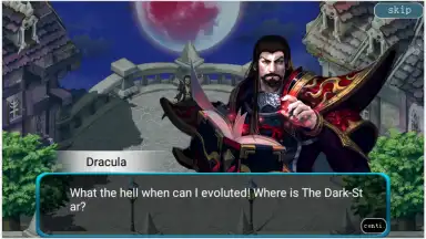 Gods Wars Ex скриншот 6