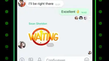 ICQ скриншот 1