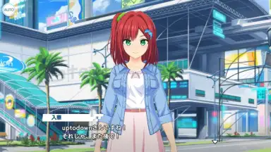 Dolphin Wave скриншот 8