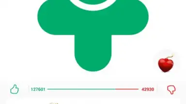 Frim скриншот 1