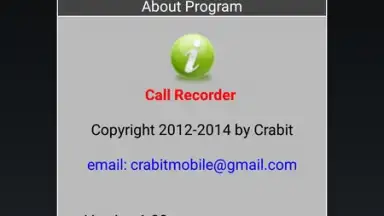 MP3 Call Recorder скриншот 1