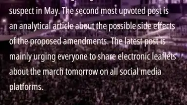 The Revolution of Our Times I скриншот 4