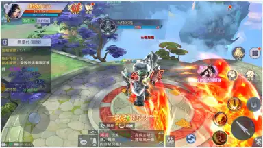 Nine Heavens God’s Domain скриншот 8