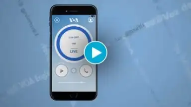 VOA Mobile Streamer скриншот 1