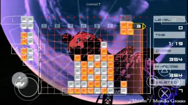 UltraPSP скриншот 1