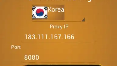 VPN Free Proxy скриншот 3