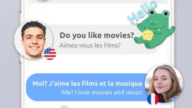 Bermuda Video Chat скриншот 7