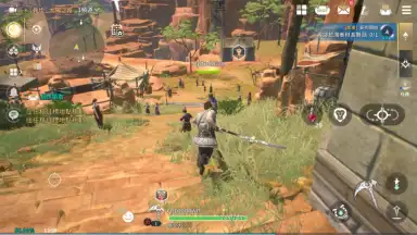 TRAHA (Global) скриншот 3