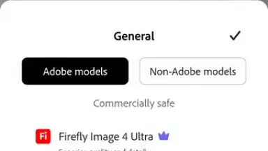 Adobe Firefly скриншот 5