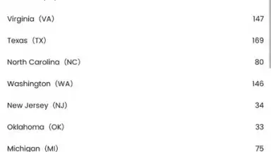 MyRadio скриншот 6