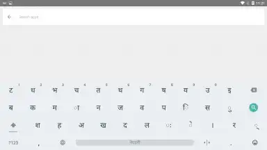 Arabic Keyboard скриншот 2