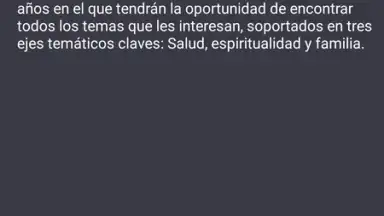 UNE: TV скриншот 13