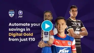 Jar скриншот 1