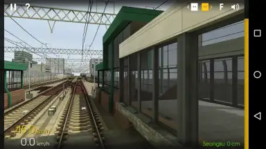Hmmsim - Train Simulator скриншот 3