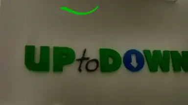 INKredible скриншот 1