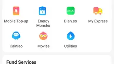 Alipay скриншот 2