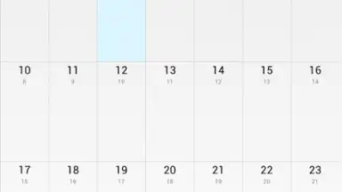 Hijri Calendar скриншот 10