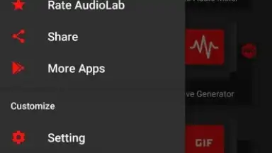 AudioLab скриншот 7