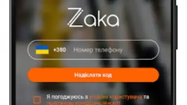 Zaka скриншот 3