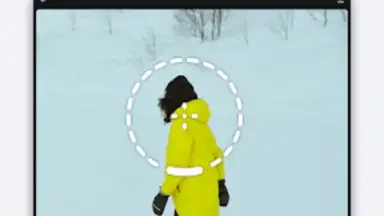 Tracket скриншот 6