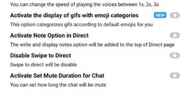 Honista скриншот 12