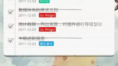GO Note Widget скриншот 3