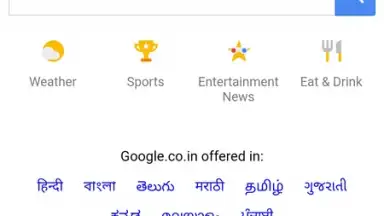 Platinum скриншот 1