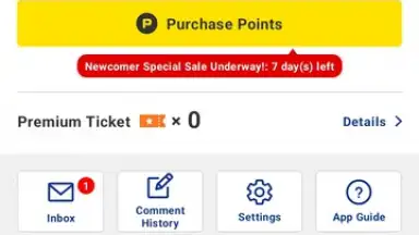 K MANGA скриншот 7