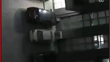 Super mEye скриншот 2