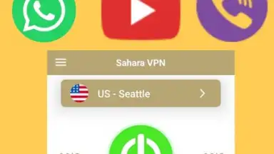 Sahara VPN скриншот 1