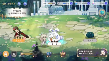 Yggdra Re:Birth скриншот 7