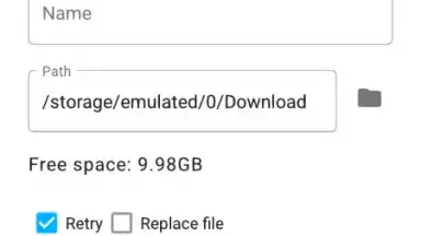 Download Navi скриншот 4