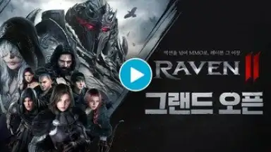 Raven 2 скриншот 1