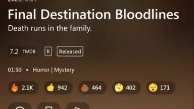 LAMPA скриншот 9