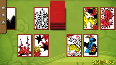 한판 맞고 2017 (무료 고스톱 게임) скриншот 11
